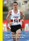 Scottish Athletics Yearbook 2006